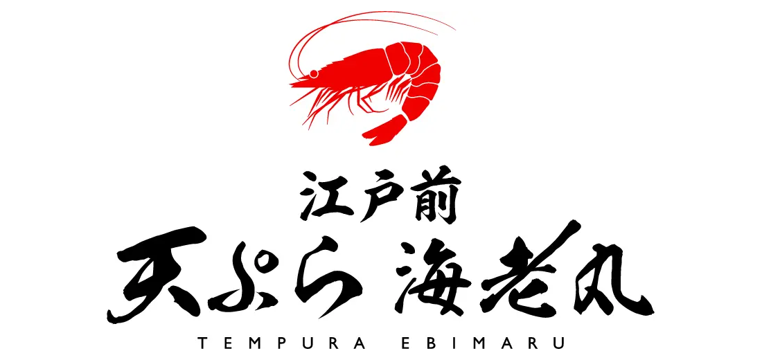 ebimaru