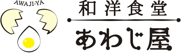 あわじ屋