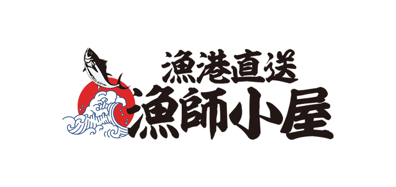 【臨時休業のお知らせ】漁港直送漁師小屋 京都アバンティ店を臨時休業しております